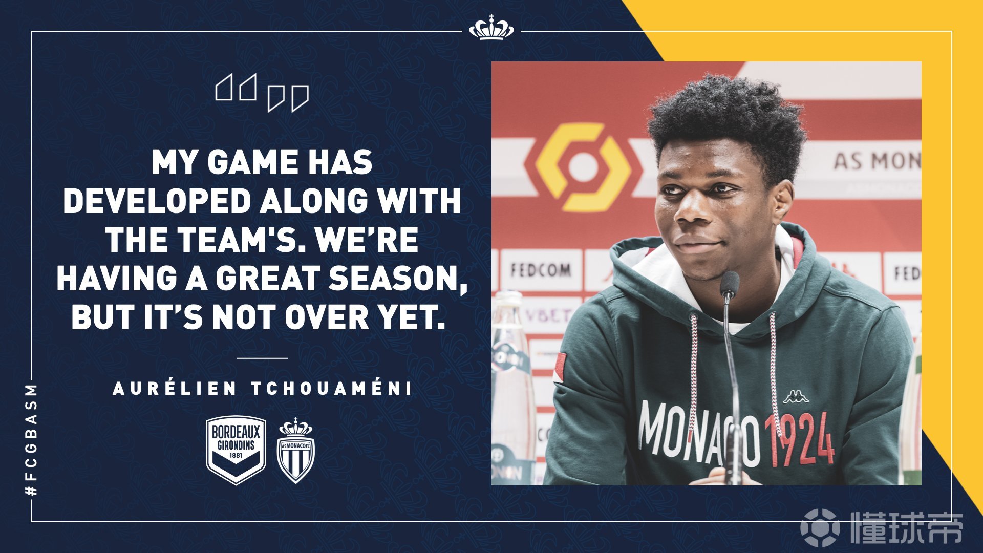 摩纳哥主场逆转波尔多,终结连败,表现亮眼 摩纳哥主场逆转波尔多,终结连败,表现亮眼