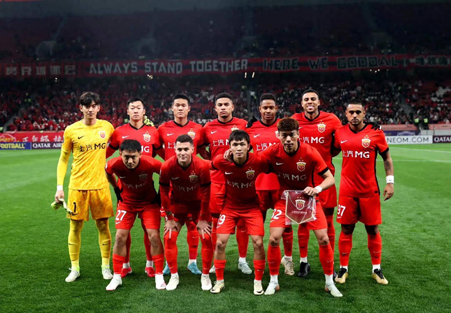 中亚球队崛起之势,引人瞩目!,全场震撼的简单介绍 中亚球队崛起之势,引人瞩目!,全场震撼的简单介绍