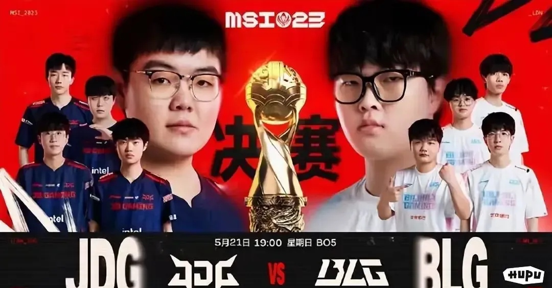 JDG血洗TL,Ming拿下关键大龙顶尖较量四强赛,技惊四座 JDG血洗TL,Ming拿下关键大龙顶尖较量四强赛,技惊四座