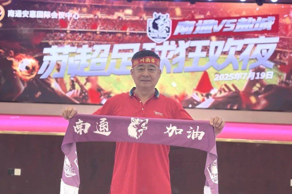 MAD绝杀DFM,Elk拿下关键大龙鏖战多局2025世界赛,引爆全场热议 MAD绝杀DFM,Elk拿下关键大龙鏖战多局2025世界赛,引爆全场热议