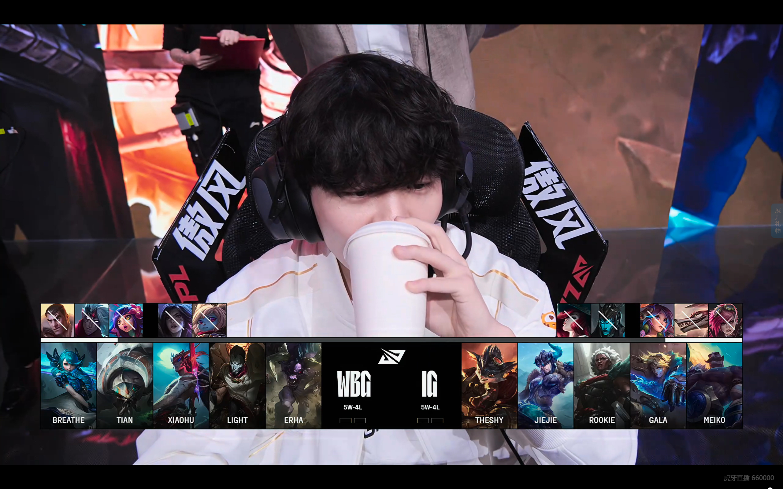 TES轻取HLE,JackeyLove拿下关键大龙峡谷大战成都决赛之夜,引爆全场热议的简单介绍 TES轻取HLE,JackeyLove拿下关键大龙峡谷大战成都决赛之夜,引爆全场热议的简单介绍