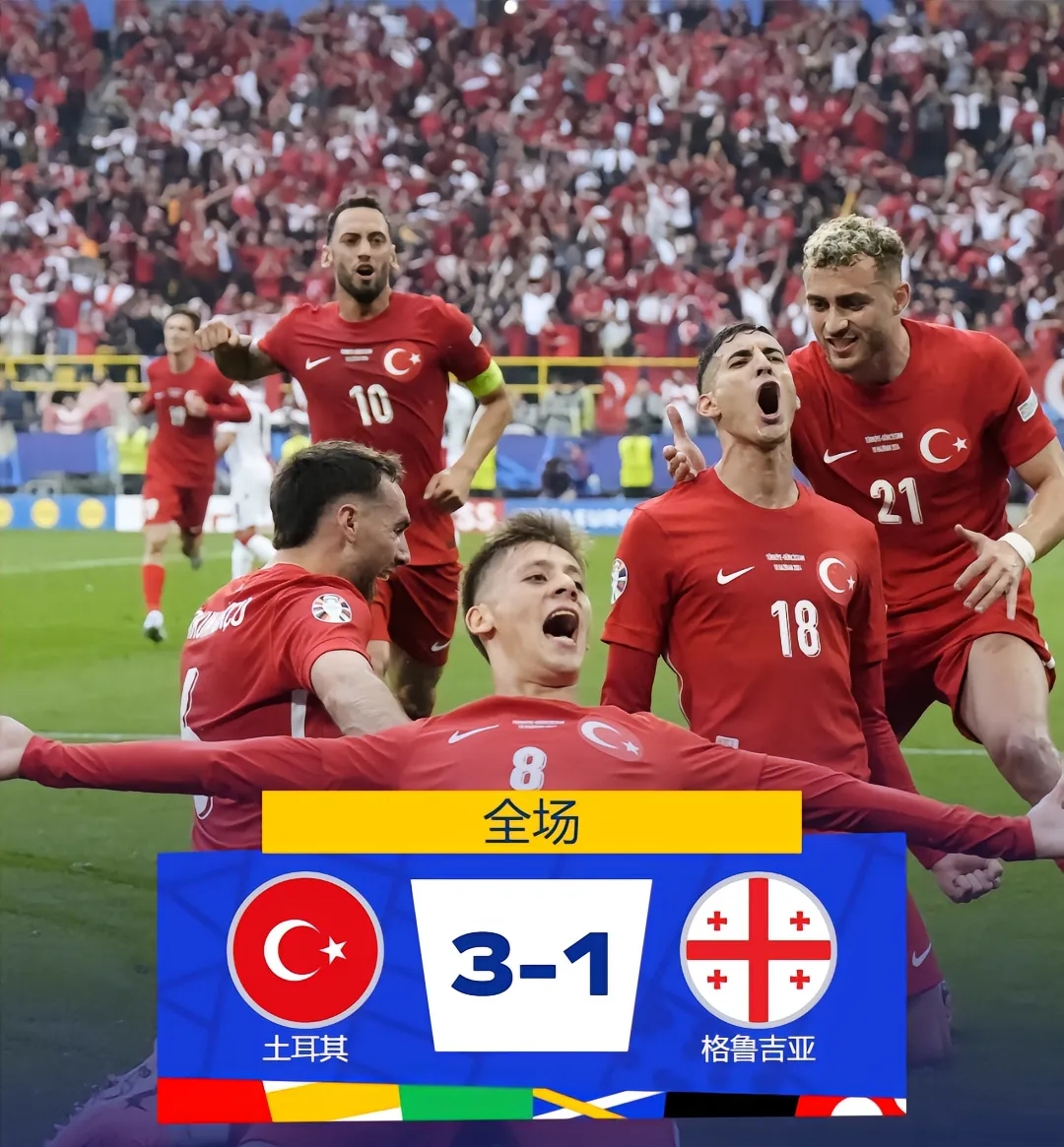 日本队险胜德国队，戴资颖统治全场