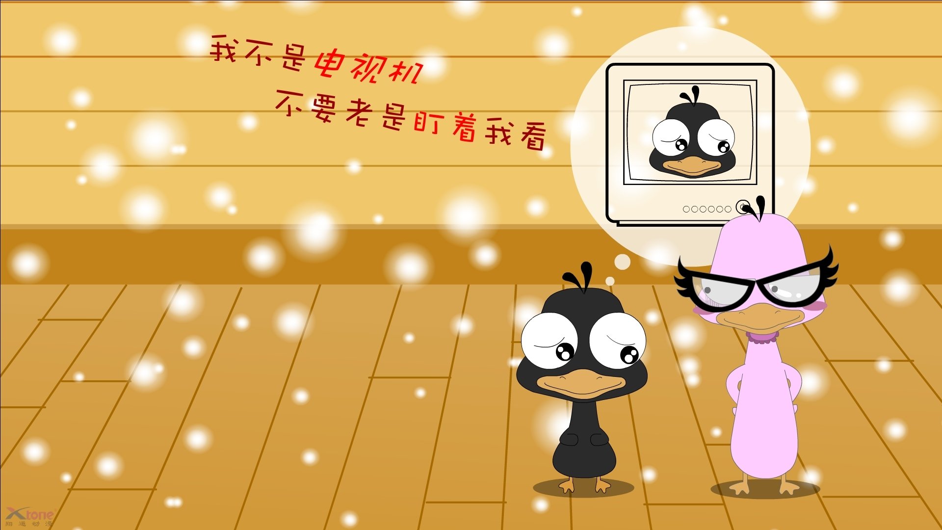 当太阳在伯纳乌升起，布克跨界的德比叙事与竞技荣光的永恒回响