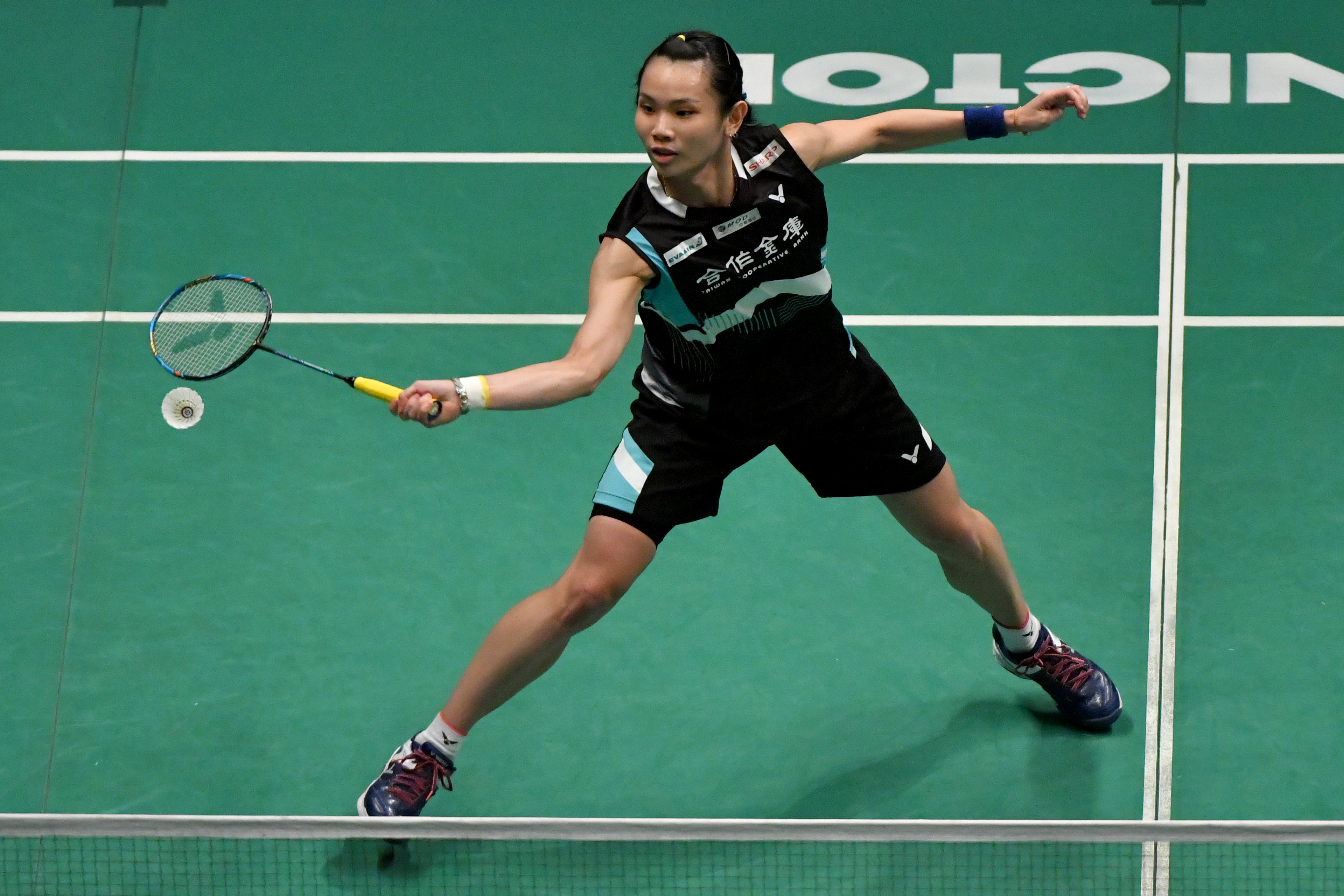 韩国队完胜印尼队，戴资颖刷新纪录